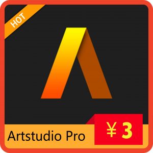 Apple账号购买(共享账号)/已购:Artstudio Pro-sorryios
