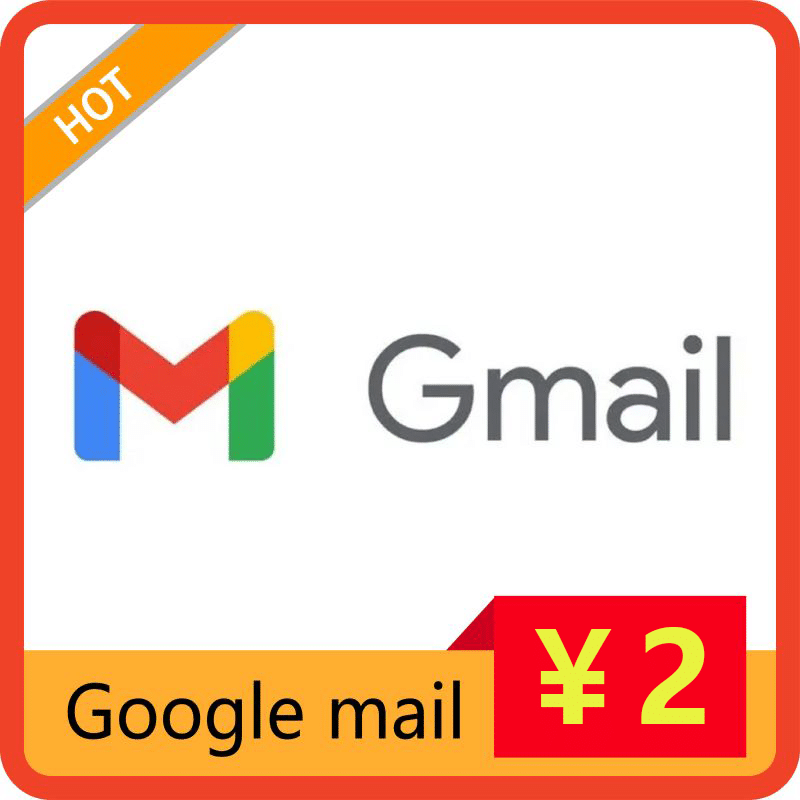 谷歌Gmail邮箱账号购买|手工注册|高质量谷歌账号|限时优惠-sorryios