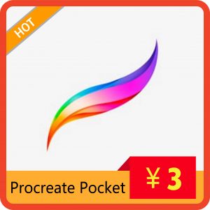 Apple账号购买(共享账号)/已购:Procreate Pocket-sorryios
