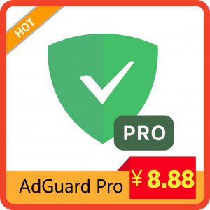 Apple账号购买(共享账号)/已购:AdGuard Pro 苹果去广告-sorryios