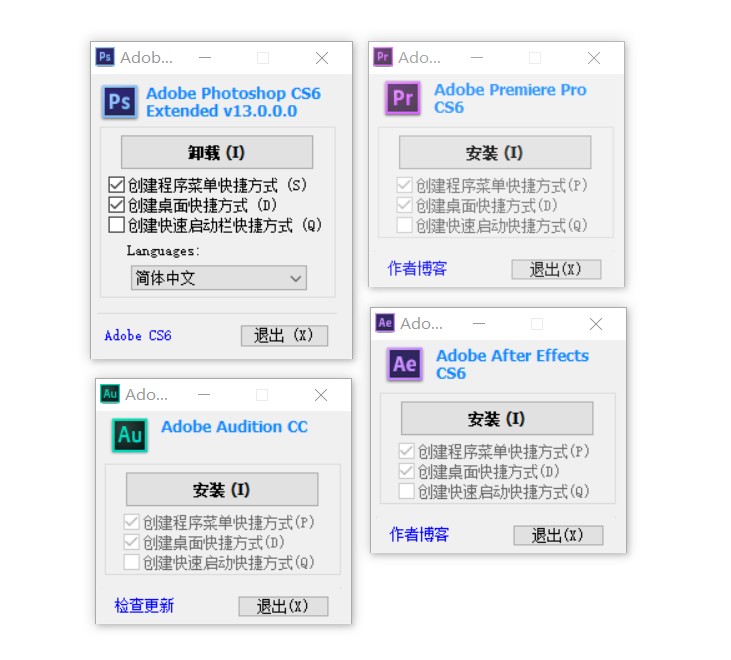 图片[5]-Adobe极简安装系列之PR CS6-sorryios