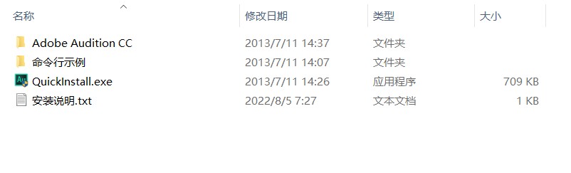 图片[2]-Adobe极简安装系列之PR CS6-sorryios