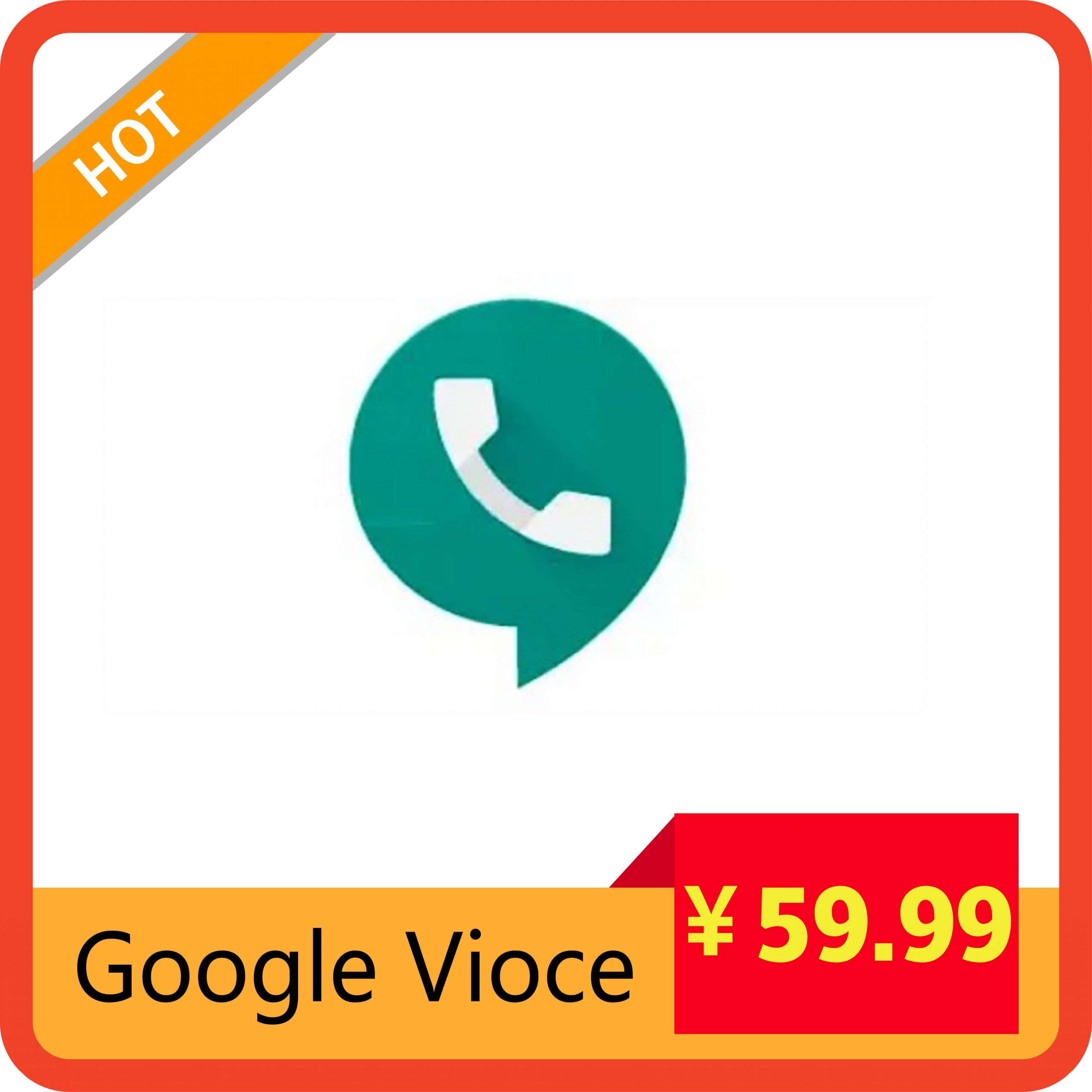 Google Vioce账号购买/GV账号(自带Gmail账号)-sorryios