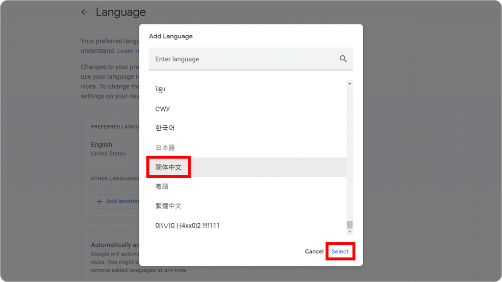 图片[2]-Google账号修改密码|修改辅助邮箱|开启两步验证|修改语言-sorryios