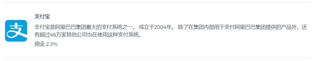 图片[4]-解决痛点！教你如何使用境外号码进行短信验证激活-sorryios