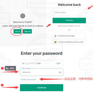 ChatGPT修改密码 | mail邮箱-sorryios