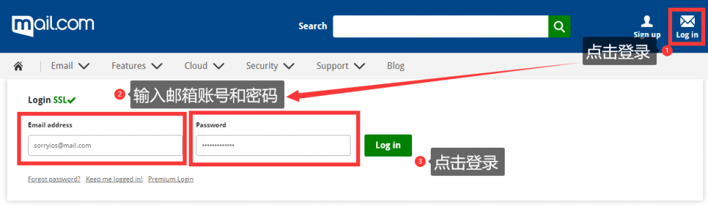 图片[2]-ChatGPT修改密码 | mail邮箱-sorryios