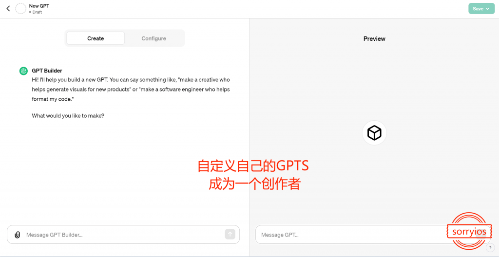 图片[3]-ChatGPT Plus续费，GPT4代充值开通订阅，正规渠道，长期稳定，有售后保障