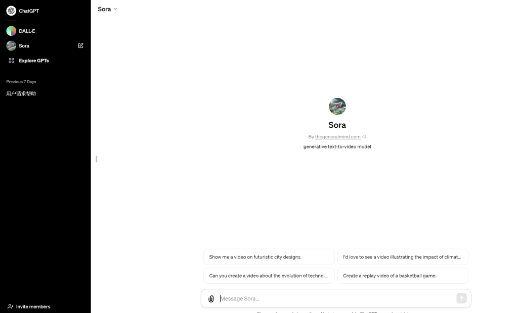 图片[5]-OpenAI推出Sora模型！ChatGPT将实现AI生成视频！