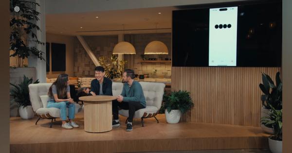 图片[2]-最新！ChatGPT开始面向Plus用户推送高级语音模式，GPT4o实现真人对话体验！