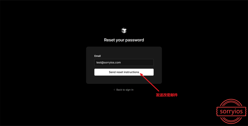 图片[5]-Cursor 登录使用教程 | 修改密码流程 | 常见问题解决-sorryios