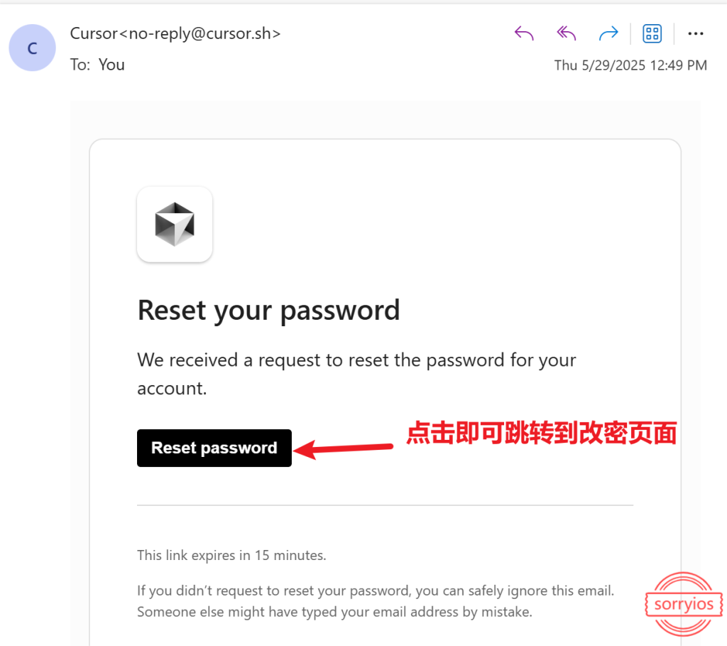 图片[6]-Cursor 登录使用教程 | 修改密码流程 | 常见问题解决-sorryios