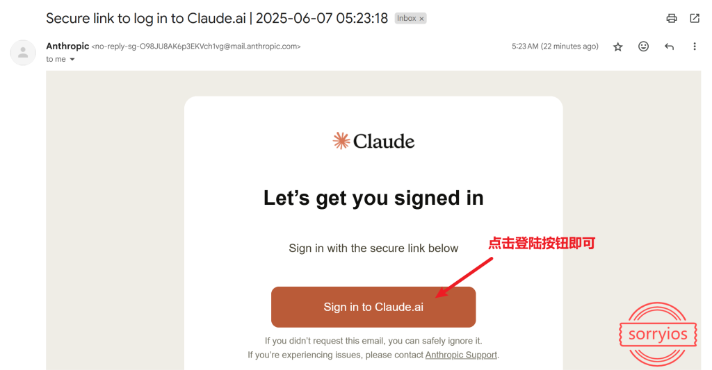 图片[2]-Claude 登录使用教程 | 修改密码流程 | 常见问题解决-sorryios